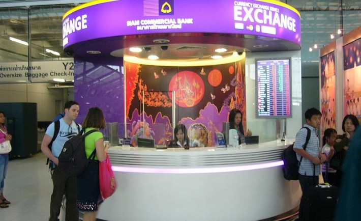 Currency Exchange Store